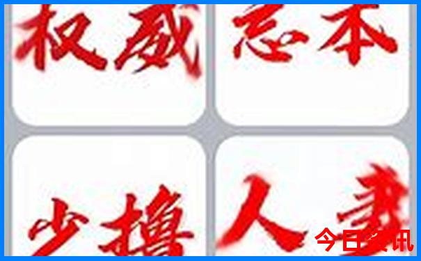 夏天适合旅游的国家