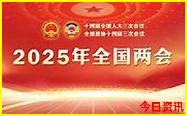 辽宁2日游旅游最佳景点推荐