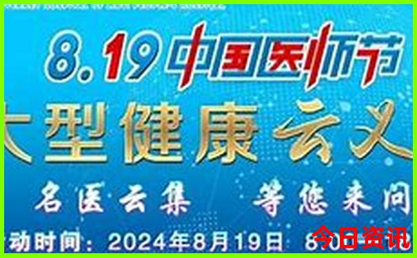 合肥夏天适合去的地方